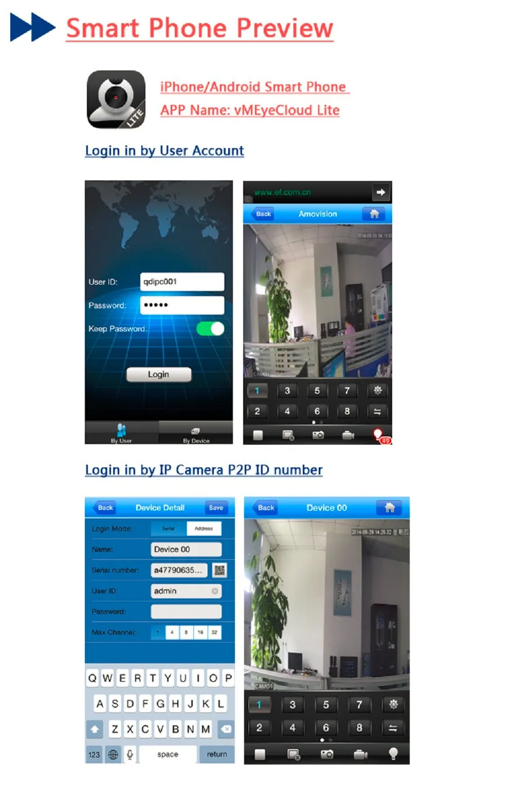 ESCAM Snail QD500 Waterproof Dome IP Camera CCTV 14 Inch 1MP CMOS 720P (15)