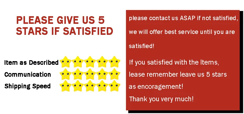 5星
