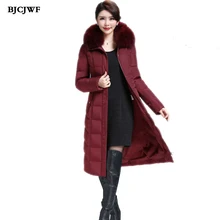 BJCJWF 2017 Womens down jackets Oversize winter warm White duck down X-Long Coat Real raccoon fur Hooded Thick Parka Outwear 6XL цена BJCJWF 2017 Womens down jackets Oversize winter warm White duck down X-Long Coat Real raccoon fur Hooded Thick Parka Outwear 6XL цены онлайн