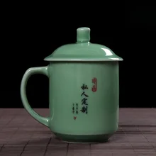 Новая китайская керамическая чашка