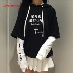 Harajuku черный, белый цвет крест Толстовка Толстовки классные уличная мода одежда с длинным рукавом Флисовые толстовки Для женщин