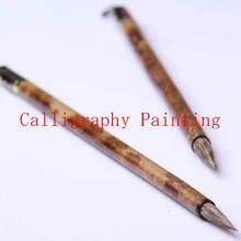 Лучшая s m "SANTU" Китайская кисть с чернилами для каллиграфии маленькая Обычная скрипица заячьи волосы Tietouzihao
