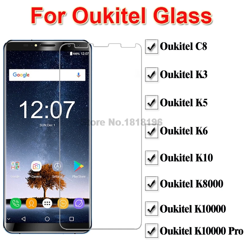 

Glass For Oukitel K3 K5 K6 K10 C8 K8000 K10000 Pro Screen Protector Phone Film On Oukitel K3 K5 K6 K10 C8 K10000 Tempered Glass