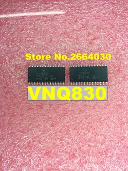

Freight free 20PCS/lot VNQ830TR VNQ830 SOP28
