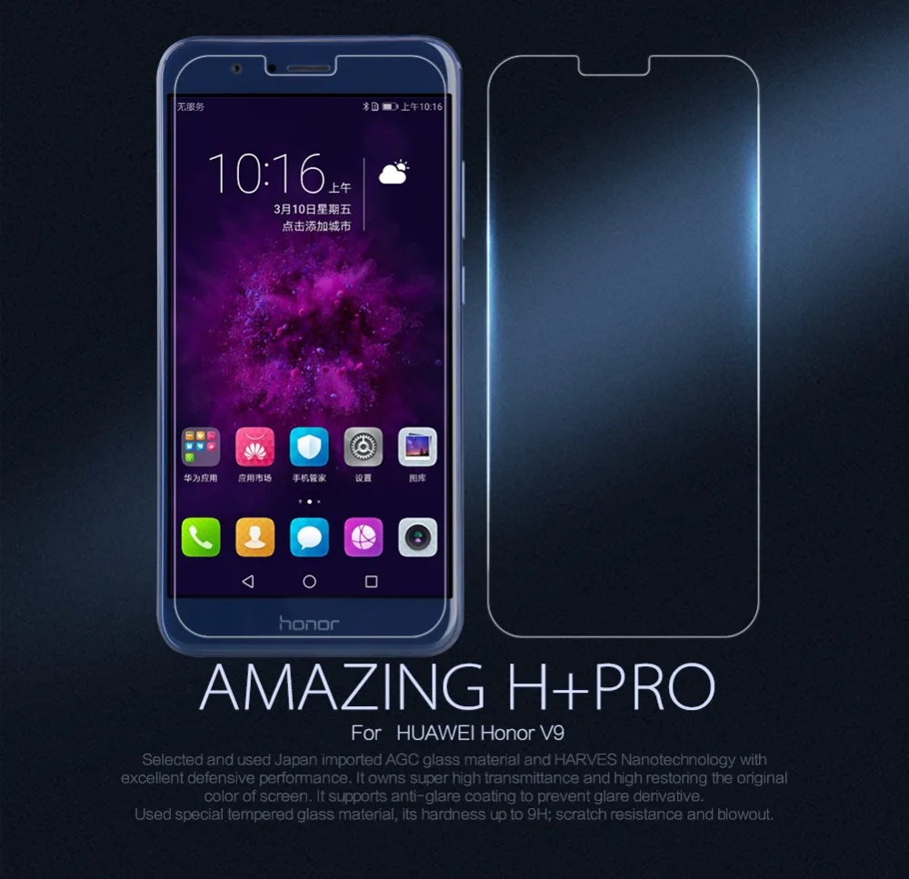 

For Huawei Honor V9 Nillkin 0.2mm 2.5D arc HD Film Anti-Explosion Tempered Glass Screen Protector For Huawei Honor V9 Film