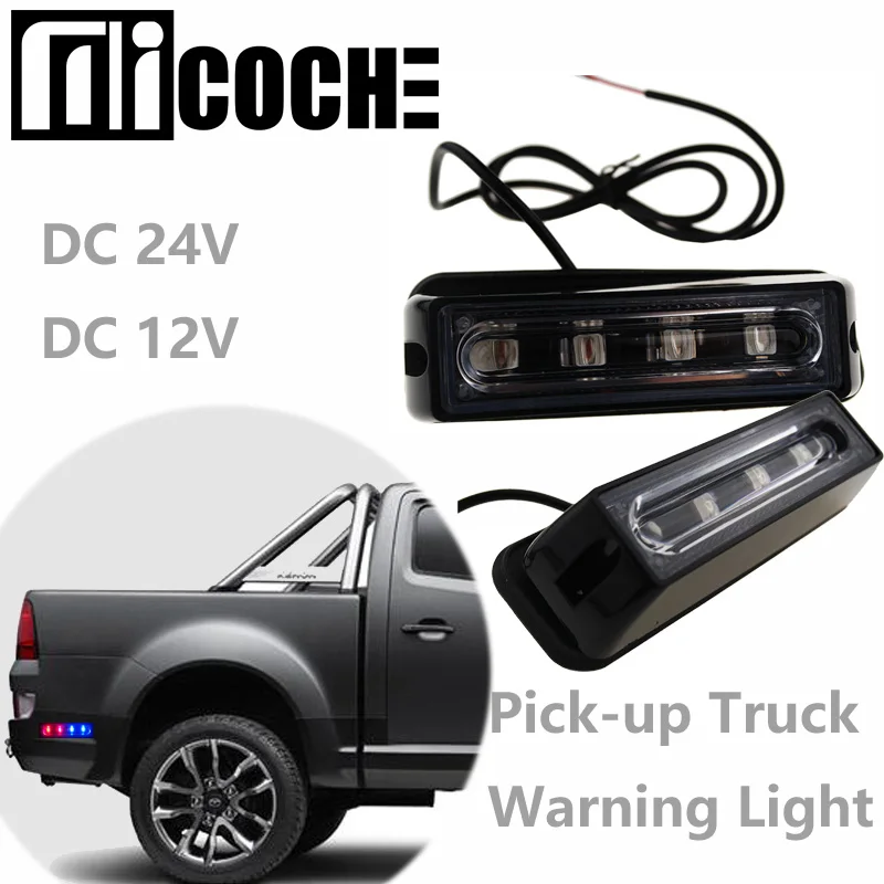 

1pcs 5 Colors 4W 12V 24V Waterproof Warning Light Emergency Strobe Hazard Tail Side Marker Flash Light For Pick-Up Truck SUV Car