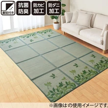 Лето Зеленая трава ковер спальня гостиная Ползания складной решетки пол коврик