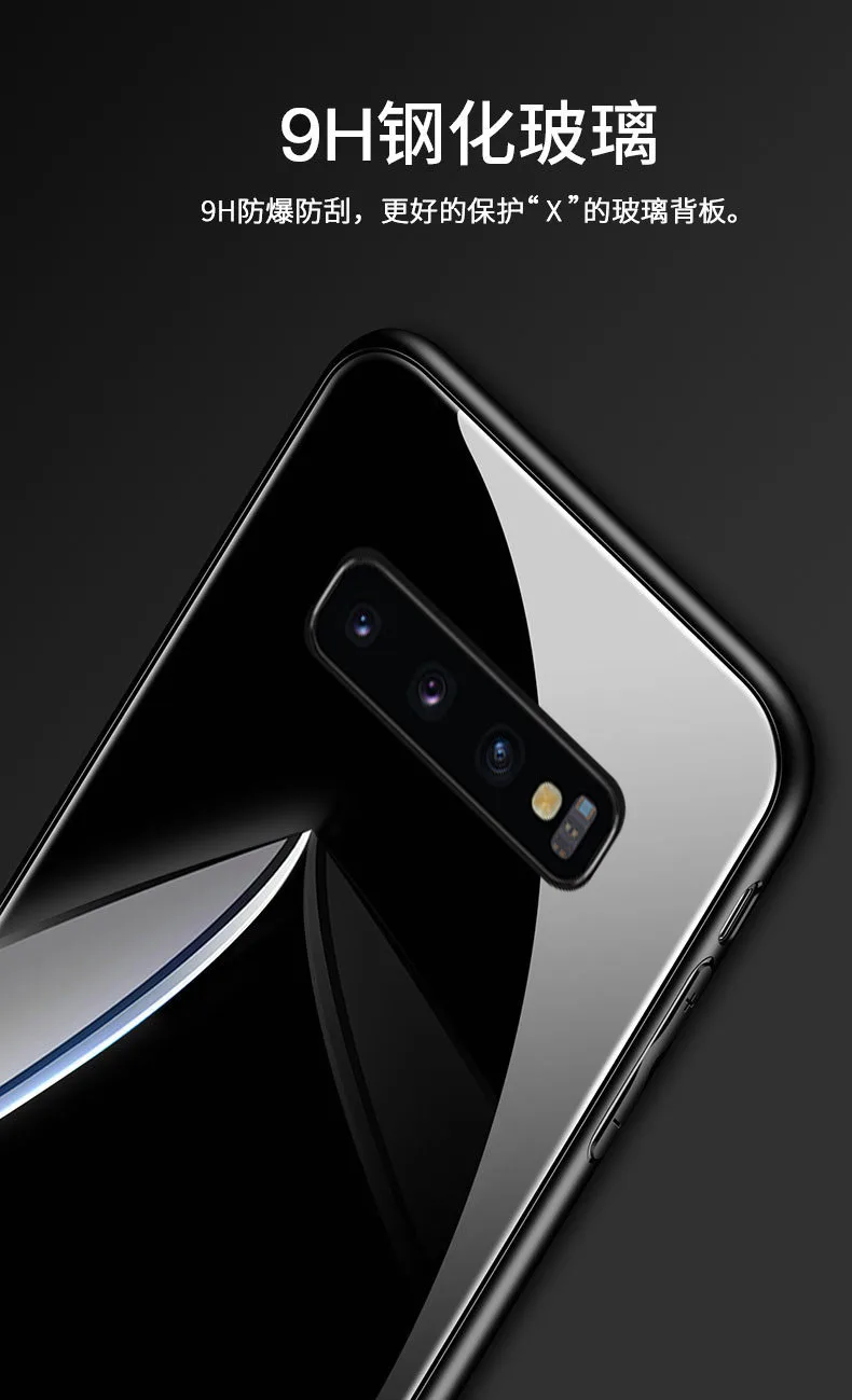 Чехол для Samsung Galaxy S10 Plus жесткое закаленное стекло с подставкой магнитная