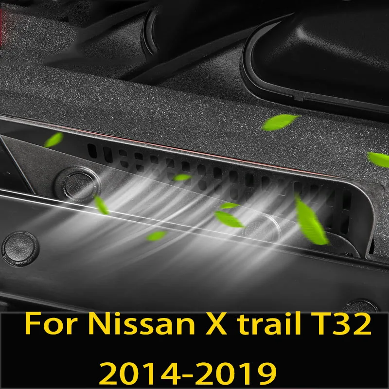 Для Nissan X trail T32 X-trail- защита воздухозаборника двигателя крышка Анти-блокирующая крышка предотвращает блокировку мусора