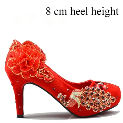 8cm