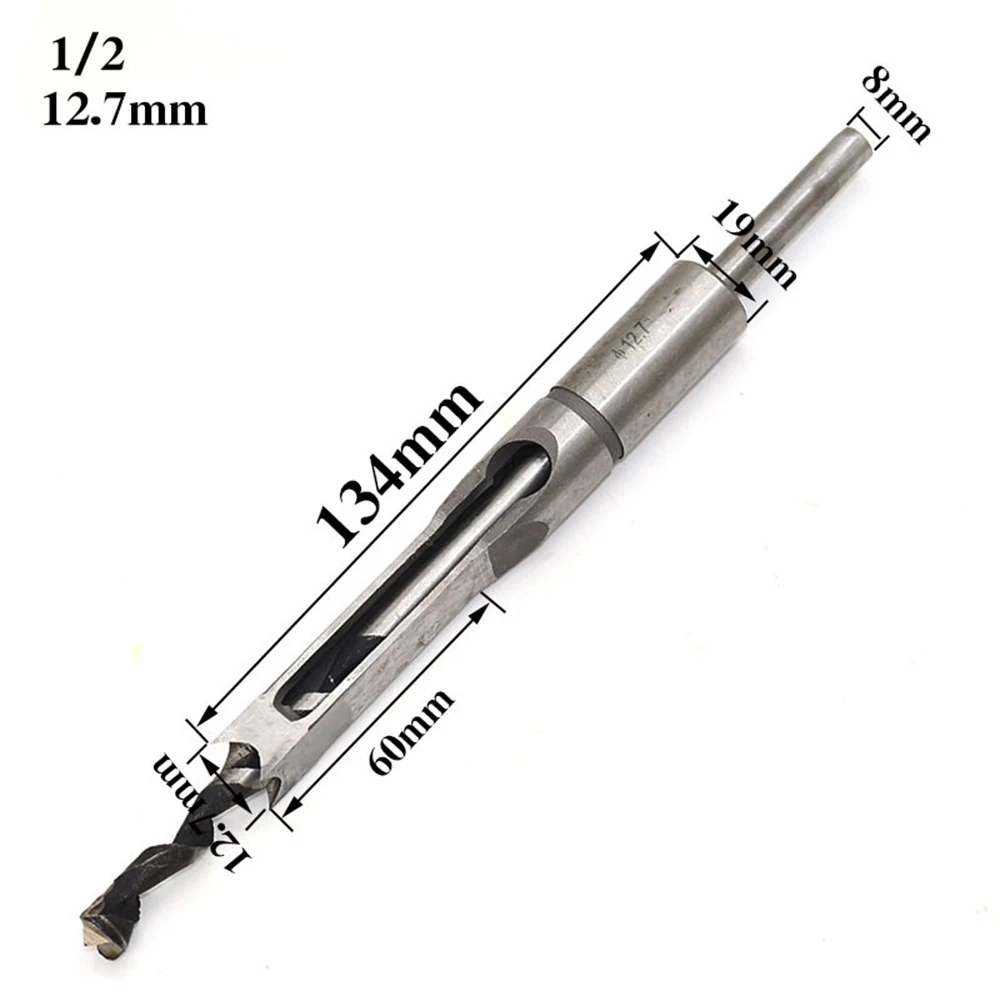 12.7mm