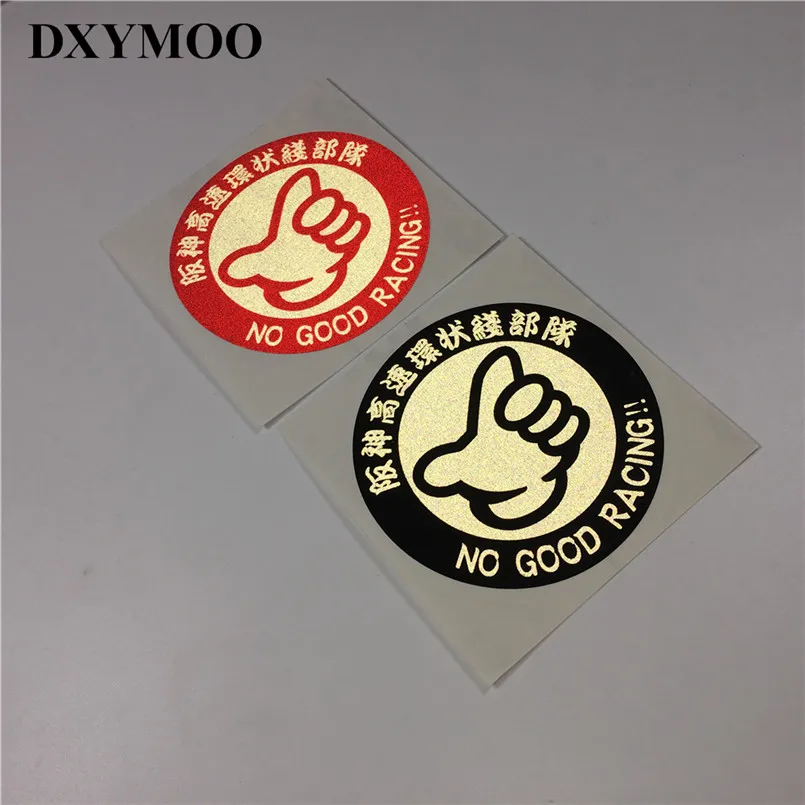 K0057 (5)