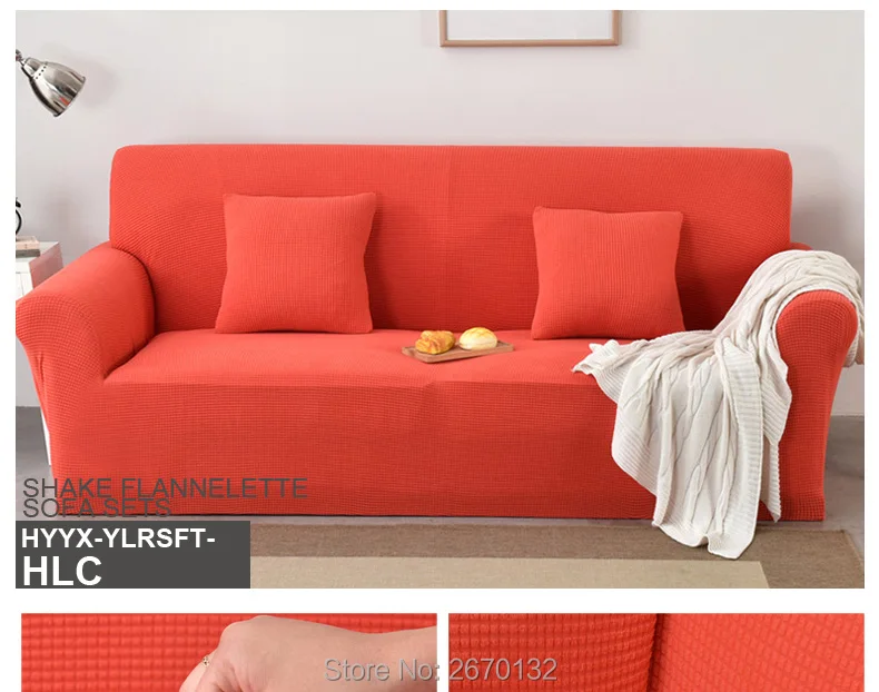 Polar-fleece-sofa-sets06_12_01