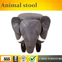 Бесплатная доставка U-BEST Китай сделал носорог подножка pu материал животное, в форма слона пуфик с ящиком для хранения обуви для