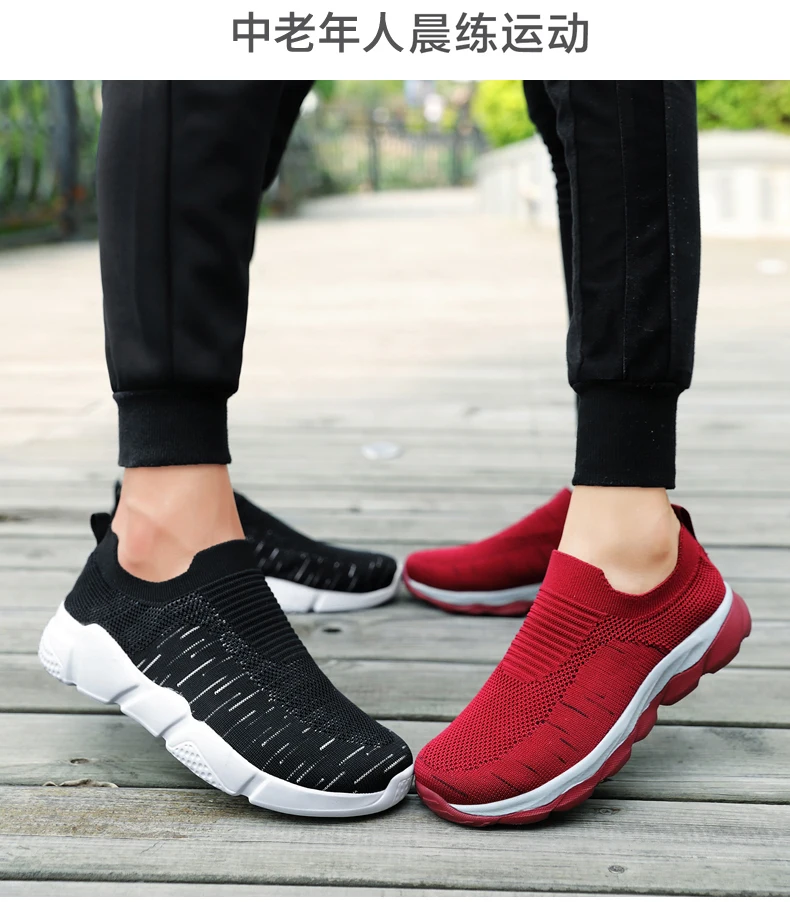 Tenis feminino Masculino 2019 теннисная обувь унисекс удобная спортивная обувь для спортзала пара стабильных спортивных кроссовки для фитнеса туфли Lover