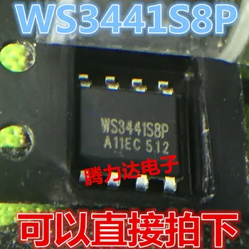 

10pcs/lot WS3441S8P WS3441 SOP-8 In Stock