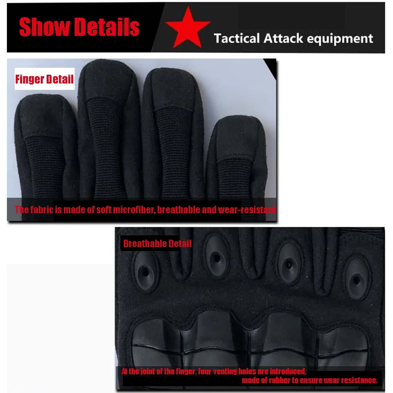 Тактические Военные перчатки с полными пальцами для активного отдыха, альпинистские перчатки для верховой езды, ударопрочные перчатки CS, перчатки с пятью пальцами