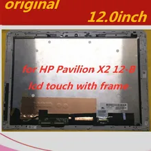 12 дюймов ноутбук ЖК-сборка для hp Pavilion X2 съемный ПК TPN-Q169 12-B 12-B020NR 12T-B серия