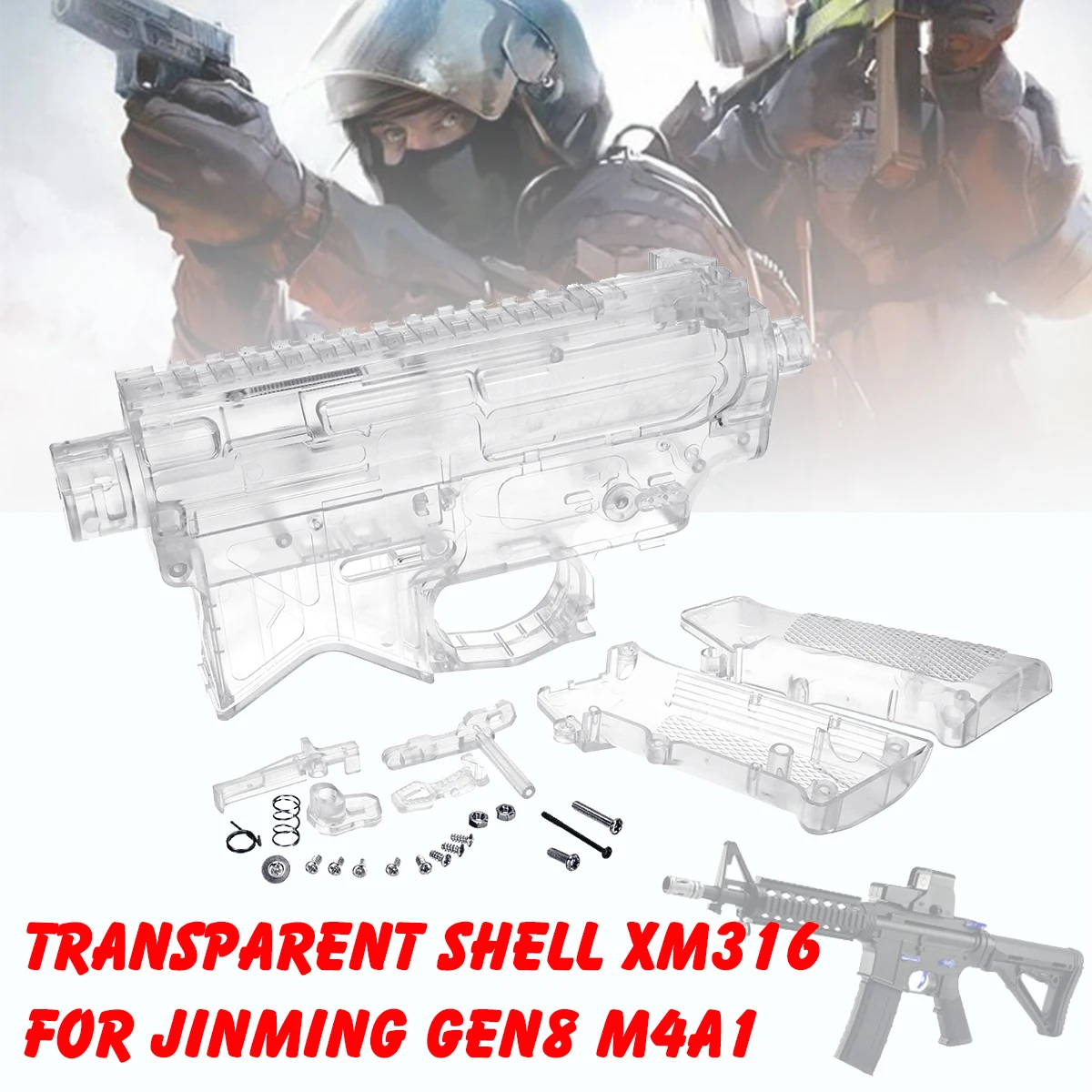 «Сделай сам» прозрачный корпус приемника для JinMing Gen8 M4A1 гель balltoy аксессуары