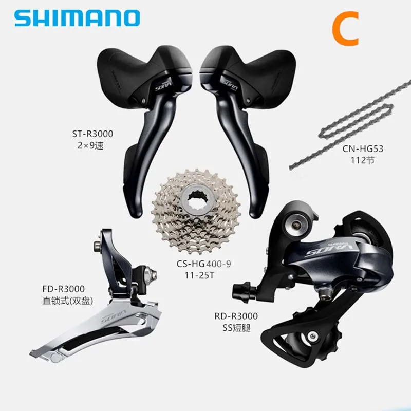 SHIMANO SORA R3000 2x9 18S скоростной дорожный автомобильный комплект для велосипедного крана, комплект звездочек, Аксессуары для велосипеда, приводной комплект, подарок