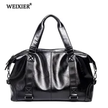 WEIXIER Горячая Мужская модная красивая PU Высококачественная Большая вместительная одноцветная сумка для путешествий на большие расстояния Повседневная сумка