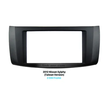 

Seicane Black 2 Din Car Radio Fascia Dash Mount stereo Panel for 2012 Nissan Sylphy Taiwan Version DVD Multimedia Player Frame