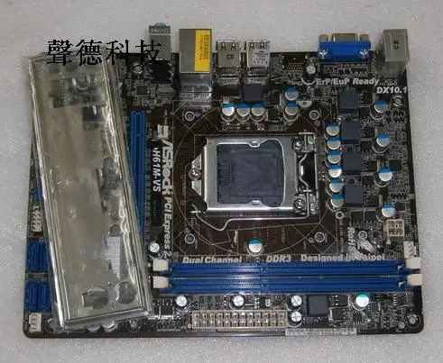 

1155 pin H61M-VS R2.0 fully integrated small board H61 DDR3 I3 I5