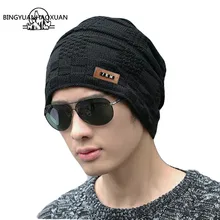 BINGYUANHAOXUAN Brand Knit Men'S Winter Hat Caps Thick Skullies Bonnet Hats For Men Women Beanie Female Warm Baggy Knitted Hat BINGYUANHAOXUAN Brand Knit Men'S Winter Hat Caps Thick Skullies Bonnet Hats For Men Women Beanie Female Warm Baggy Knitted Hat