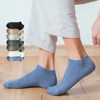 

5 Pairs 100% Cotton Mesh Ankle men Dress Socks Soft Summer Novelty Thin Male Short Boat Socks cool Fashion Color