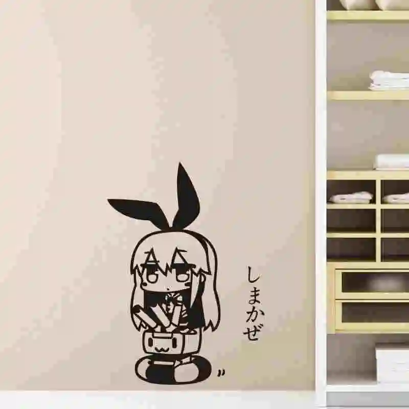 Коллекция Kantai настенные наклейки домашний декор декоративное украшение аниме