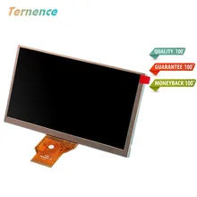 Skylarpu 6,5 дюймовый ЖК-экран для AT065TN14 Автомобильный gps DVD ЖК-экран(без касания