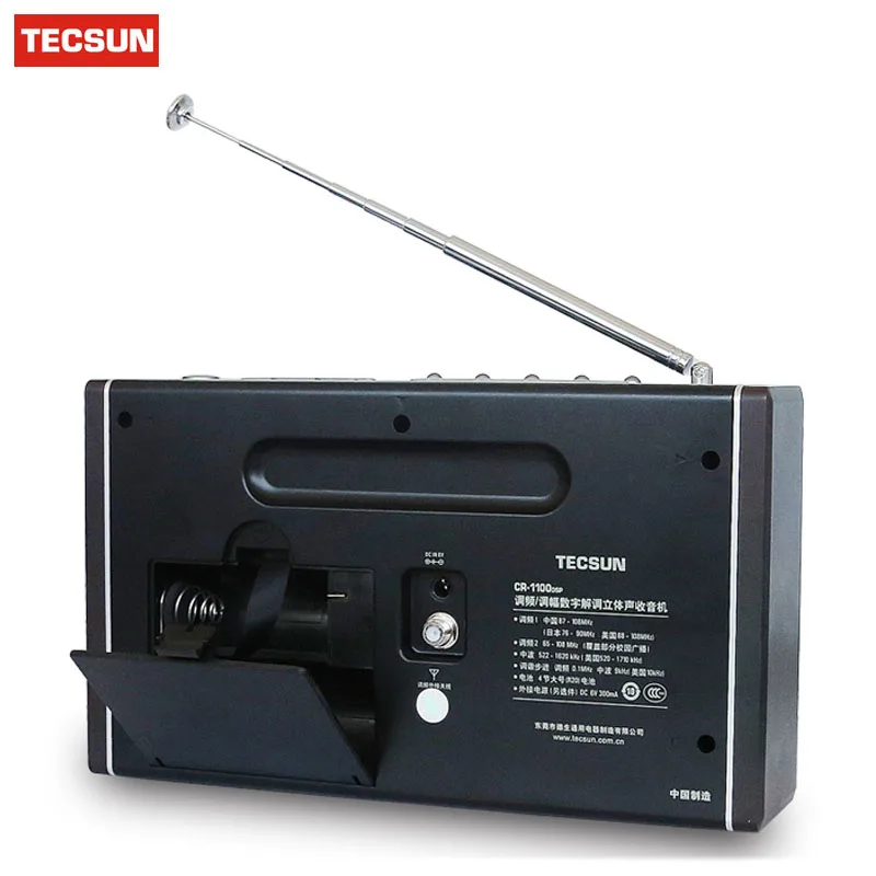 100% новый Tecsun CR 1100 DSP AM/FM/MW стерео радио мировой диапазон портативный приемник fm