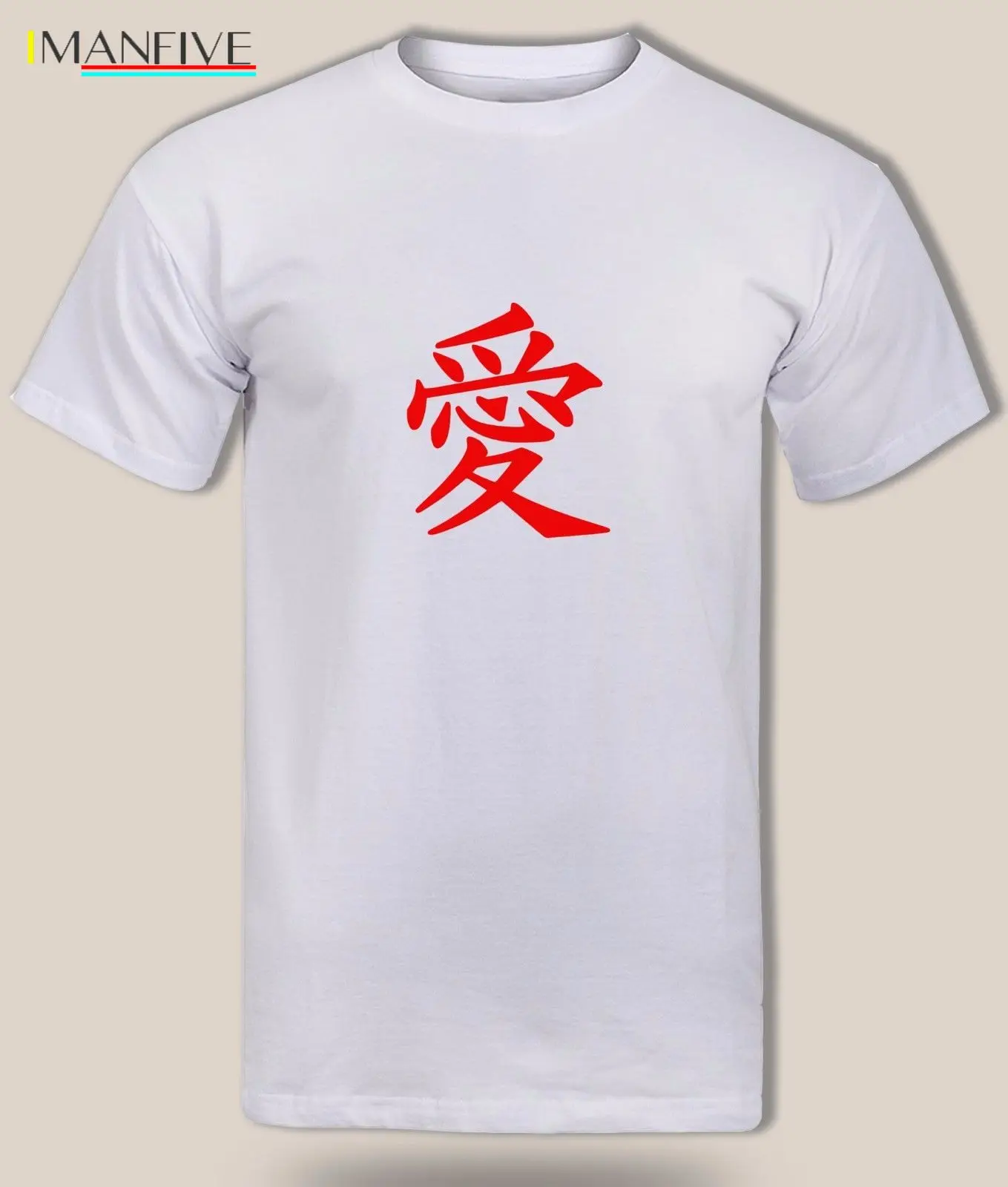 

Love in kanji Japanese Gaara insipered t-shirt, Naruto anime tee, Japan writing Cotton Print Casual Short tshirt