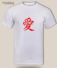 Love in kanji Японская футболка с надписью Gaara аниме-футболка Naruto японская футболка с надпись