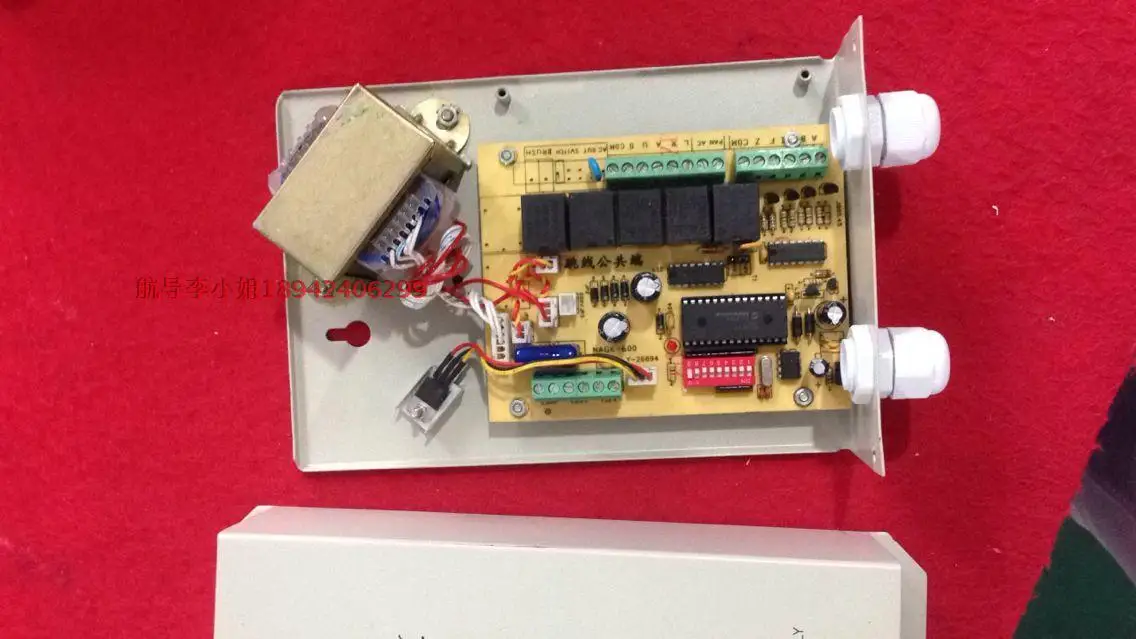 

Multiprotocol Decoder for 35W Analog Camera