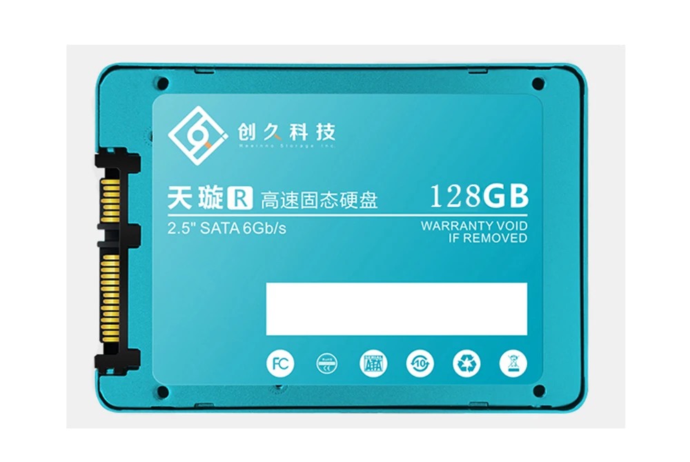 128GB