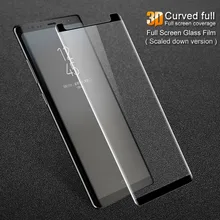 sFor Samsung Galaxy Note 8 Tempered Glass IMAK 3D Curved Full Cover Tempered Glass Screen Protector For Samsung Galaxy Note 8