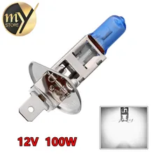 H1 100 W, 12-тивольтная галогенная лампа для задних фар лампа супер ксеноновая, белая, туман светильник отличается высокой Мощность автомобилей головной светильник лампа автомобиля светильник источник света парковка 6000K