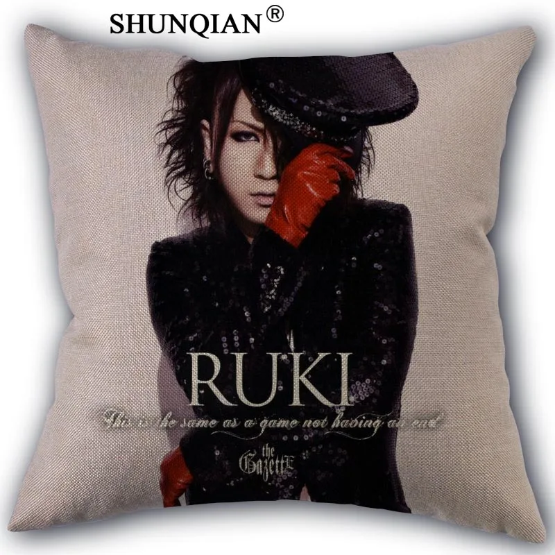 

The Gazette Uruha Cotton Linen Pillowcase Custom Home Textile Bedroom Wedding Office Decorative Pillow Covers 45x45cm One Side