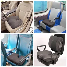 Дышащий Автомобиль спинки супер мягкий теплый бархат авто подушка для сидения памяти хлопок используется в офисе или дома 1 компл