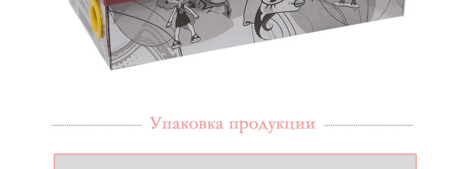 -_21