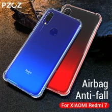 PZOZ redmi 7 чехол силиконовый ударопрочный для xiaomi redmi 7 прозрачный защитный чехол для redmi 7 защитный чехол