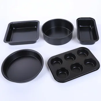 

5 Pieces of Baking Utensils 8 Inch Live Bottom Cake Mold Six Cups Pizza Dish Toast Box Novice Baking Set Baking Pans Silicone