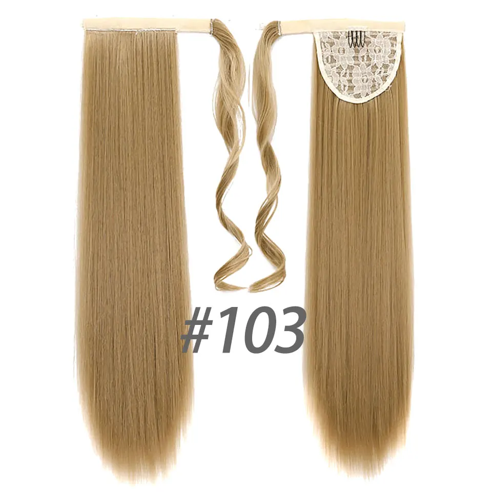 SHANGKE 2" Длинные Прямые Шнурки конский хвост клип в синтетических волос для наращивания обертывание на волосы температура волокна - Цвет: #27