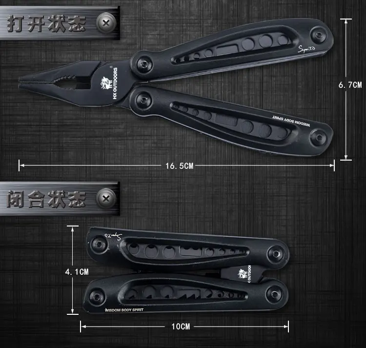HX на открытом воздухе TD-03HH многофункциональные защитники кемпинг нож для выживания многоцелевые кусачки Conbination Открытый EDC автомобильные ручные инструменты