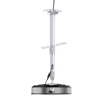 

Aluminum Alloy Ceiling Wall Mount 30 To 60cm Flexible Roof Bracket For JMGO G1 Projector