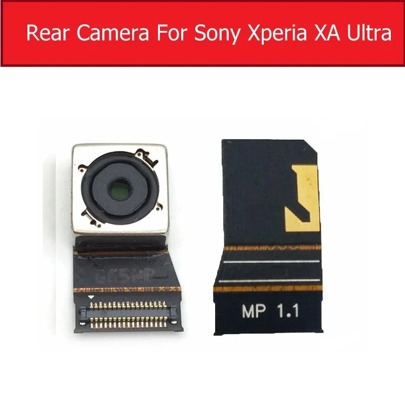 Основная задняя камера для sony Xperia X/X Performance/XZ/X Compact/XA1/XA1U/XA2/XA2U/XZ/XZS/XZP/XZ1/XZ1C/XA Ultra часть
