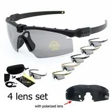 Армейские защитные очки, военные очки, походные очки для пейнтбола, очки для стрельбы, тактические поляризационные мужские солнцезащитные очки, камуфляж, 5 линз