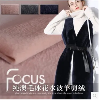 

Pure Australian wool Sheep Shearing fabric composite suede fur coat fabric 1100grams per meter
