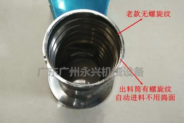 QQ20190204225224